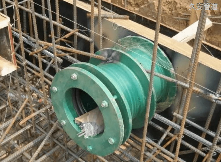 柔性防水套管的安装方法